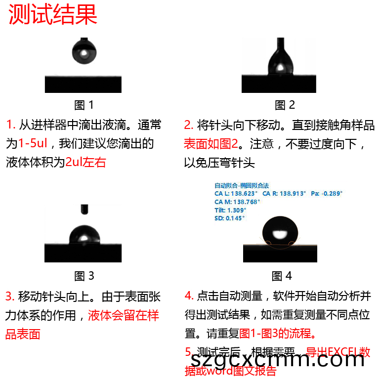 1632363356308018.png 5.png