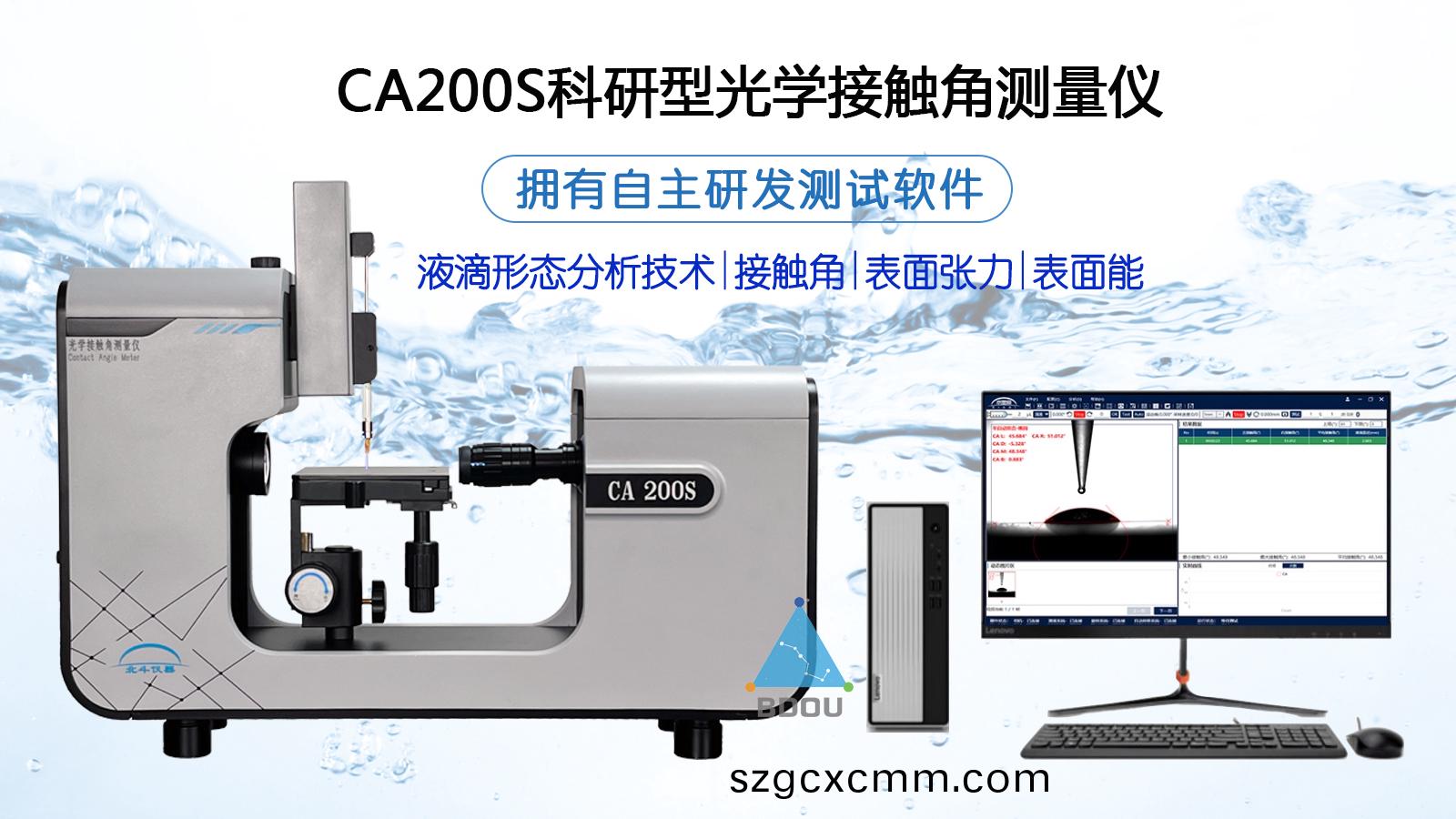 1761009157748190.jpg 1761009157748190.jpg